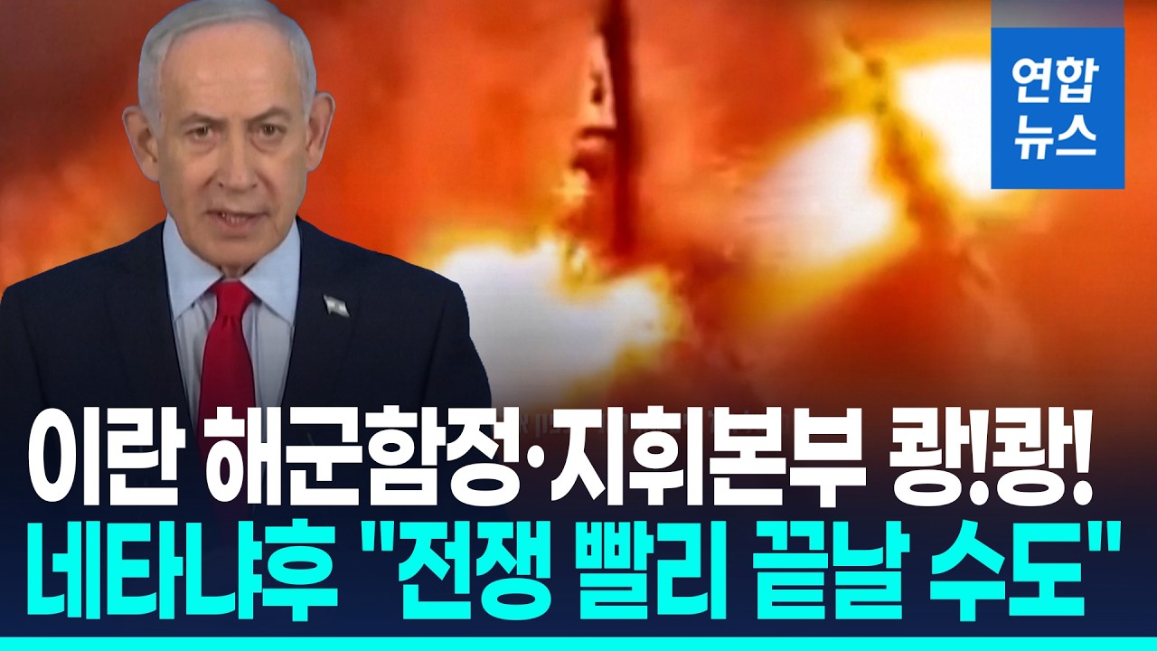 카스피해로 확대되는 전장…