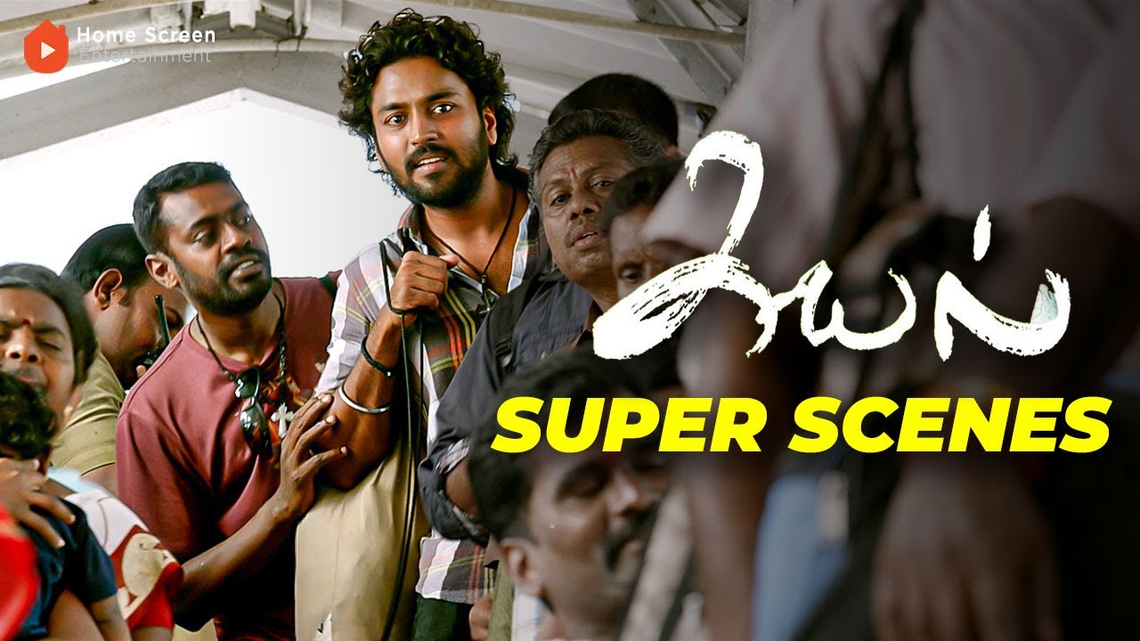 Kayal Super Scenes | Two friends on adventure stumble into a whirlwind romance! | Chandran | Anandhi