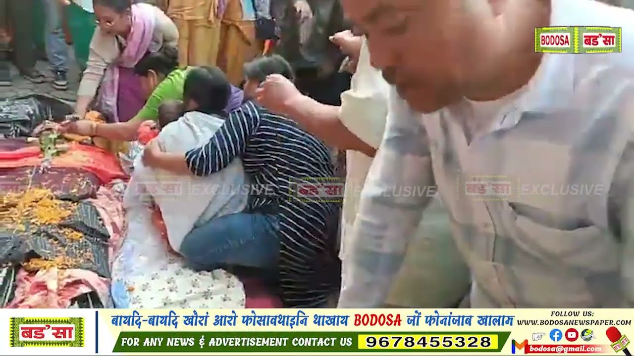 सावथाल दुथांफोरजों खास्रि बिस्रियै बुथारजानाय सिखोना जोहोलाव बिस्मितखौ आंगो बिसिया जोबथा बिदाय होबाय