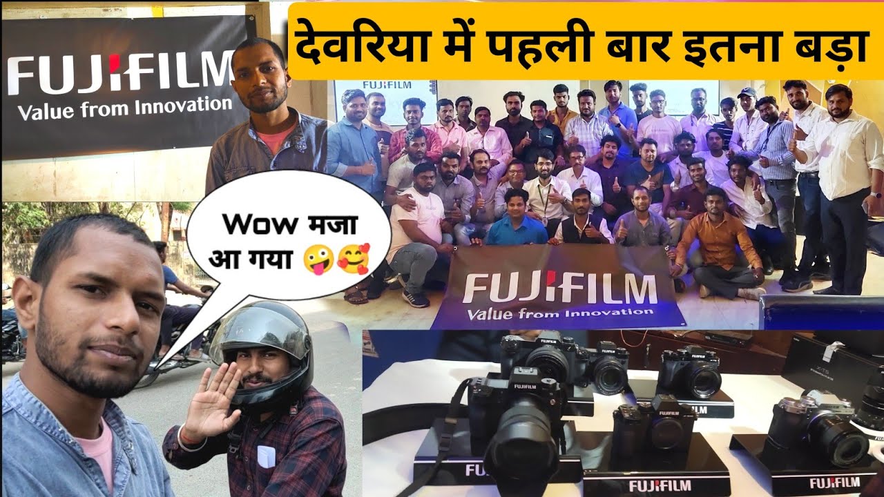 Fujifilm Workshop in Deoria | Fujifilm Camera Workshop Event | photography event vlog in Deoria 🥰