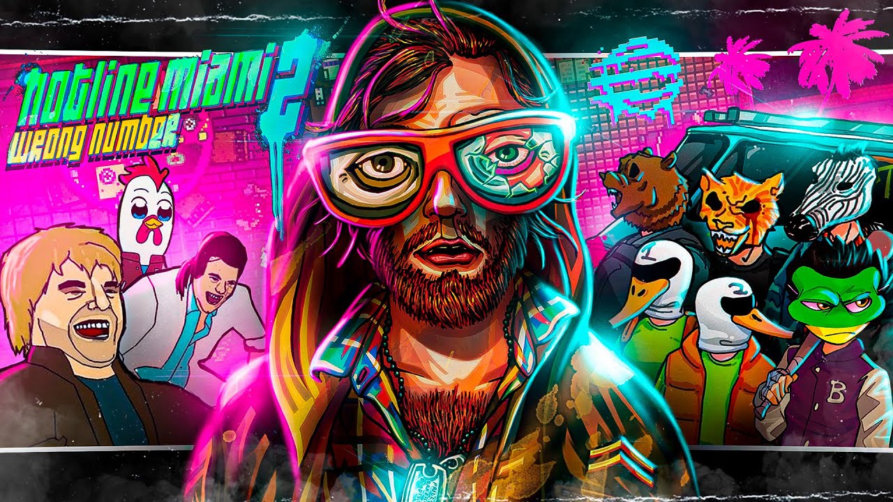О ЧЕМ БЫЛ HOTLINE MIAMI 2: WRONG NUMBER