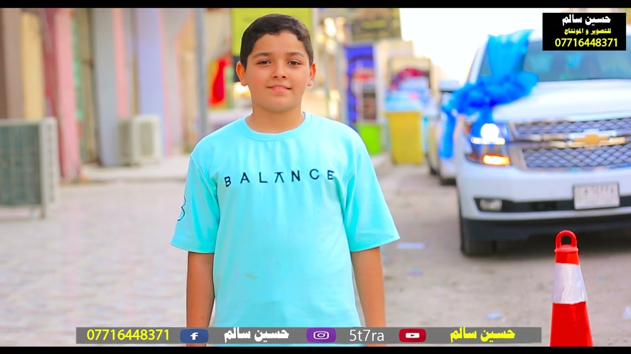 #حفل_زفاف  علاء حسن.                   الف الف مبروك