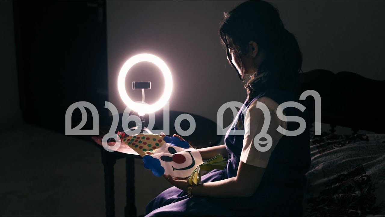 The Mask1 Short film