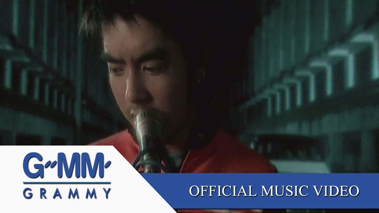 ตัวประกอบ - AB NORMAL 【OFFICIAL MV】