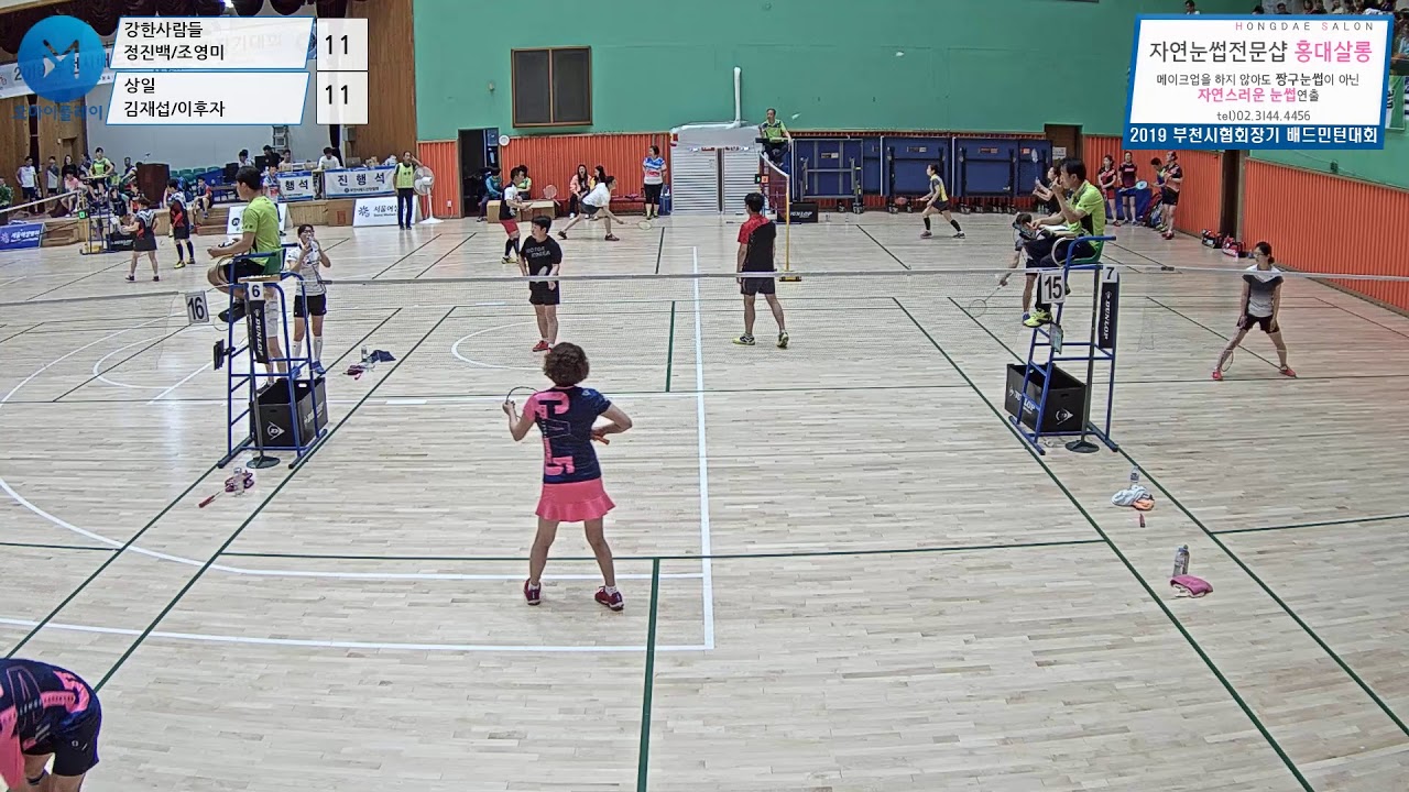 (강한사람들) 정진백/조영미 vs (상일) 김재섭/이후자_혼복 50대 A 예선 1조[2019 부천시협회장기 배드민턴대회]
