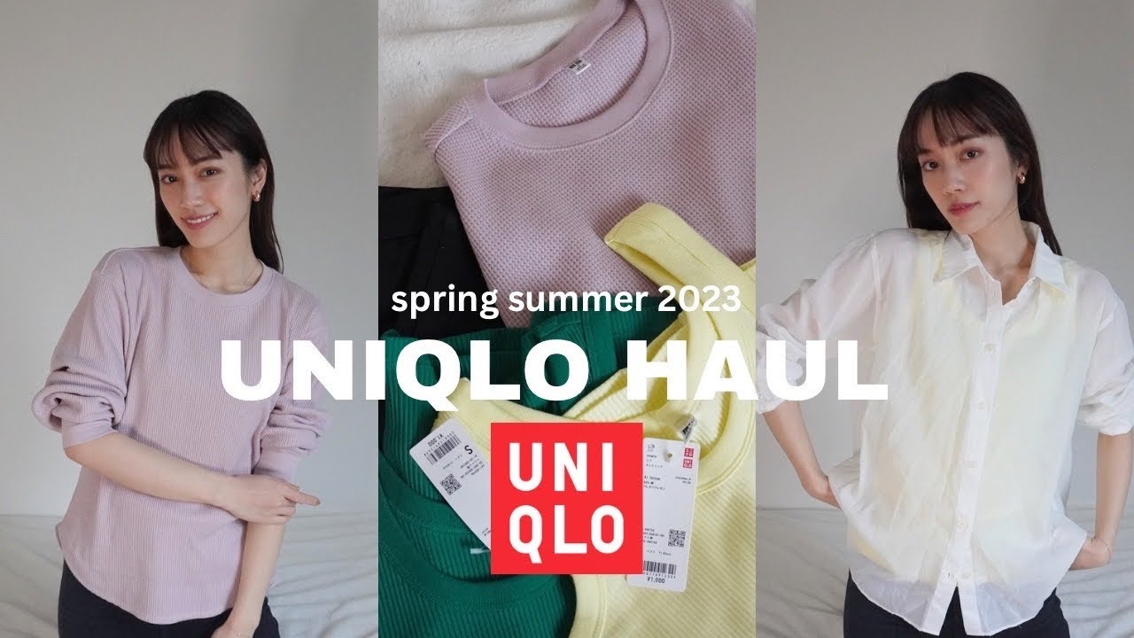 【UNIQLO購入品】最新2023春夏🌸 着まわしベーシック×トレンド アイテム9点で2万円！