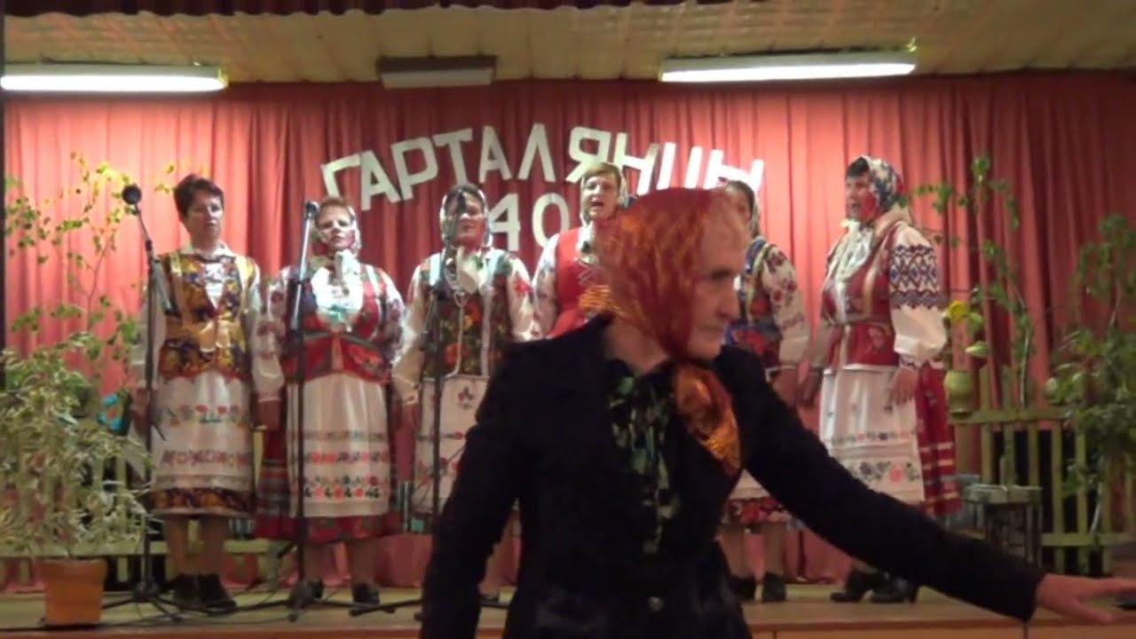 40 лет Гортолянке   май 2016