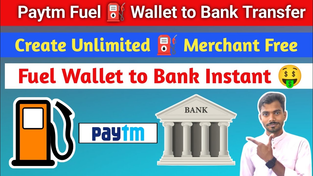 Paytm Fuel ⛽ Wallet to Bank Transfer 🔥 Paytm Fuel Wallet to Bank 0 Charge Trick | Paytm Online Offer