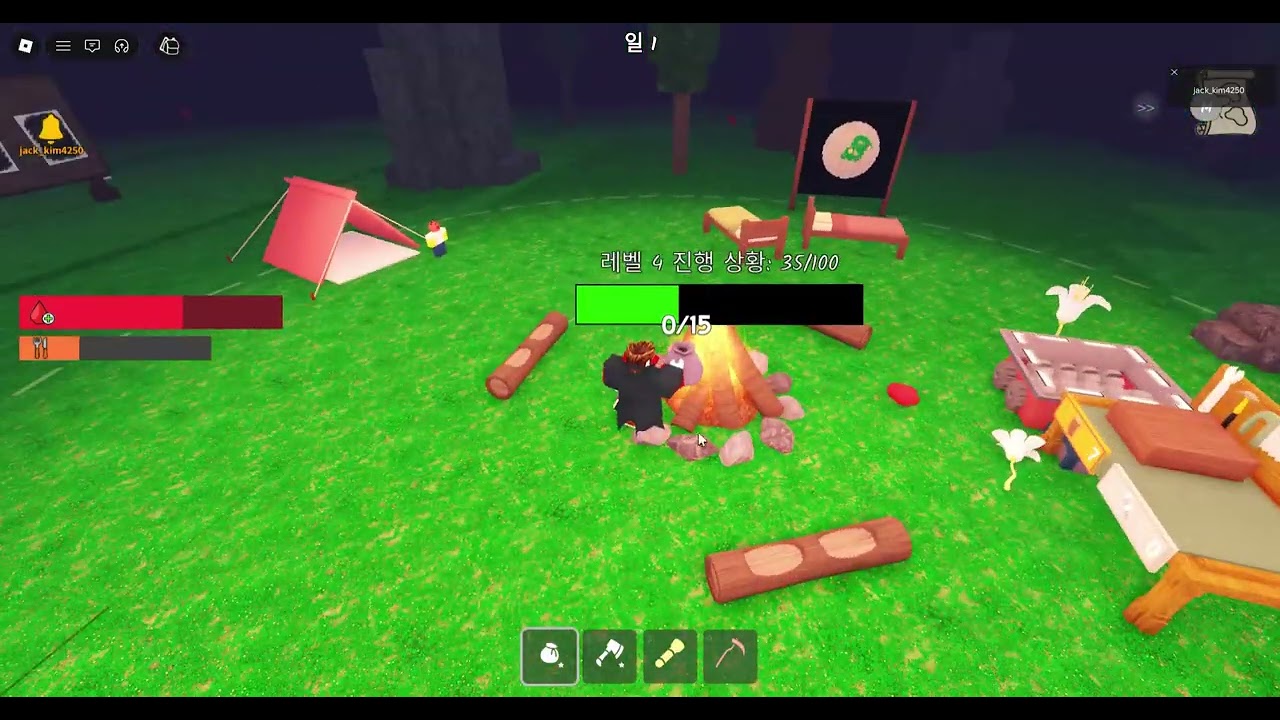 Roblox 2026 02 16 18 14 44
