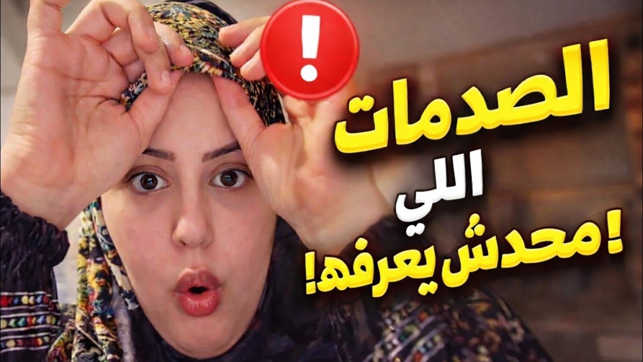 شاهد رد منار علي الفتنة المشتعله 
