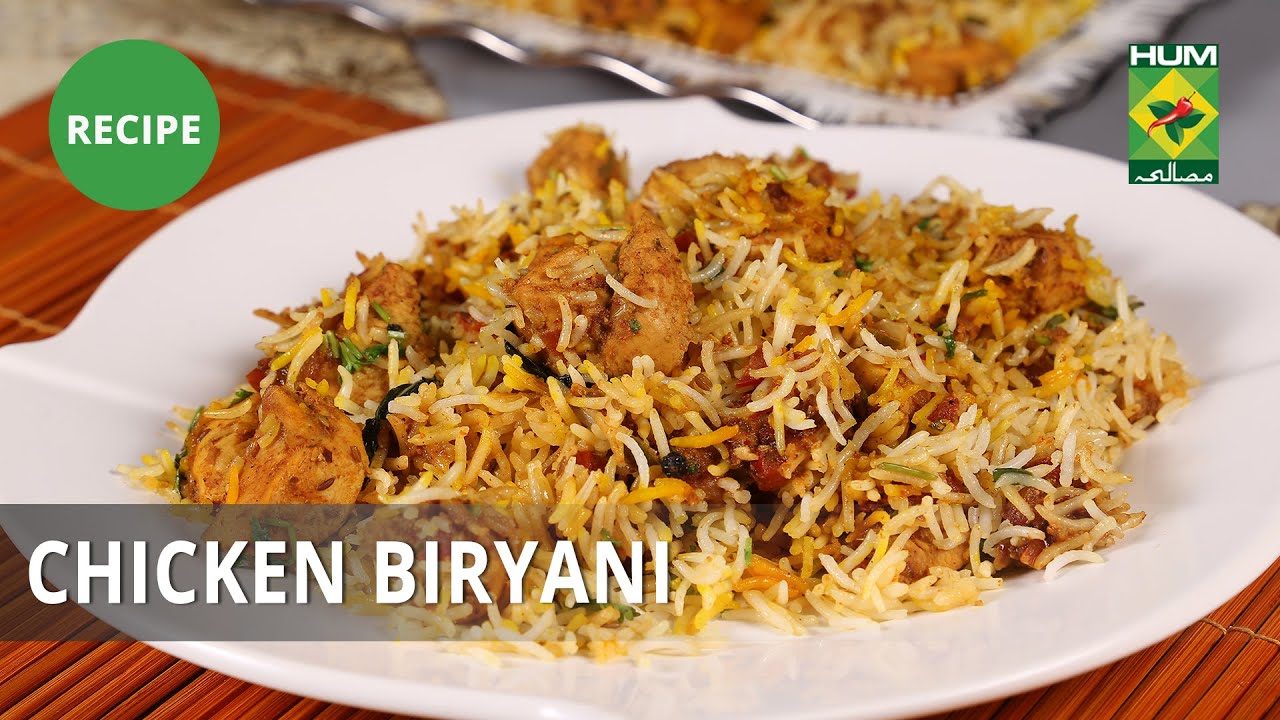 Chicken Biryani Recipe | Food Diaries | Zarnak Sidhwa | Desi Food