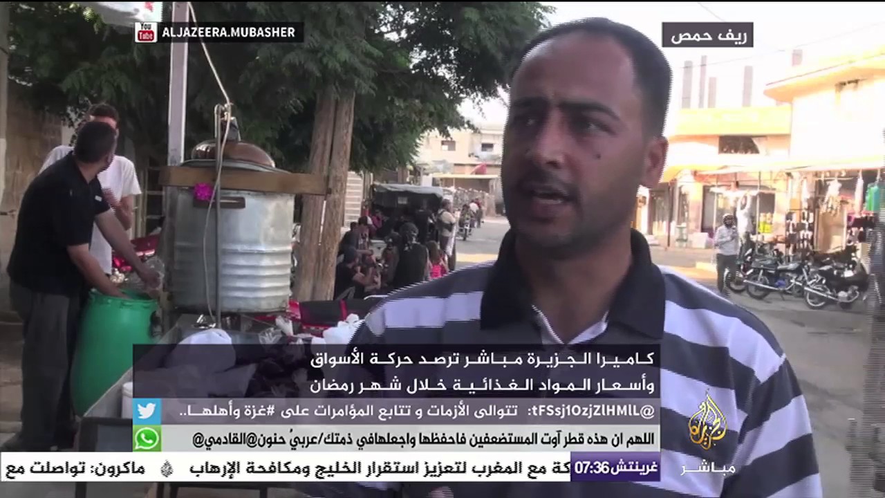 من سوريا.. حركة الأسواق في ريف حمص خلال شهر رمضان