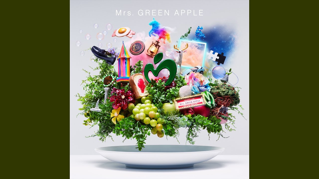 道徳と皿 - 2025 ver. (vocal)/ Mrs. GREEN APPLE
