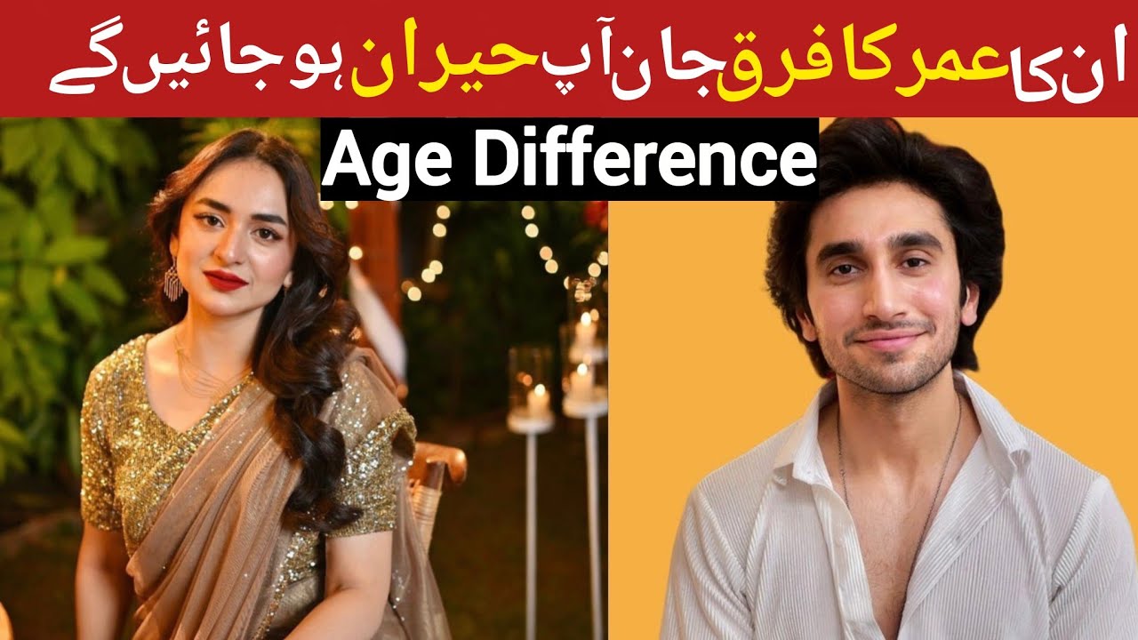 Shooking Age Difference Yumna zaidi and Hamza Sohail | Dekh Zara Pyar Se Drama Husband Wife #realage