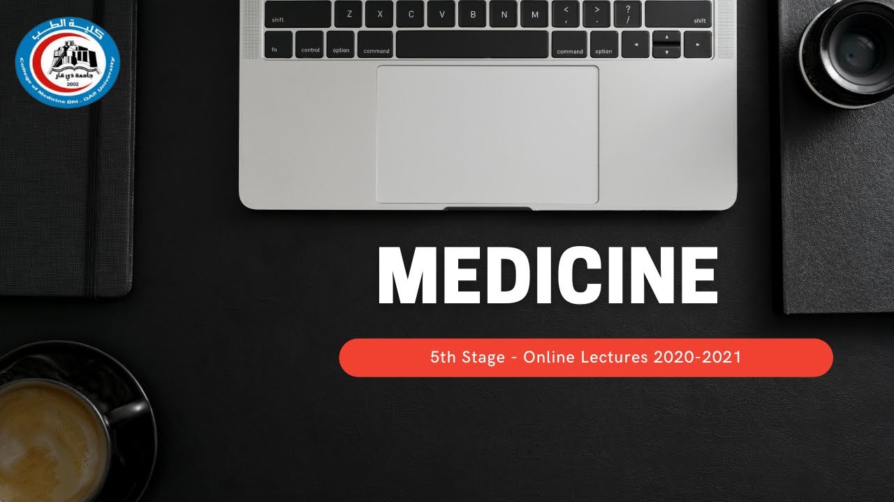Medicine - Hyperglycaemic hyperosmolar state / د. باسم عذيب