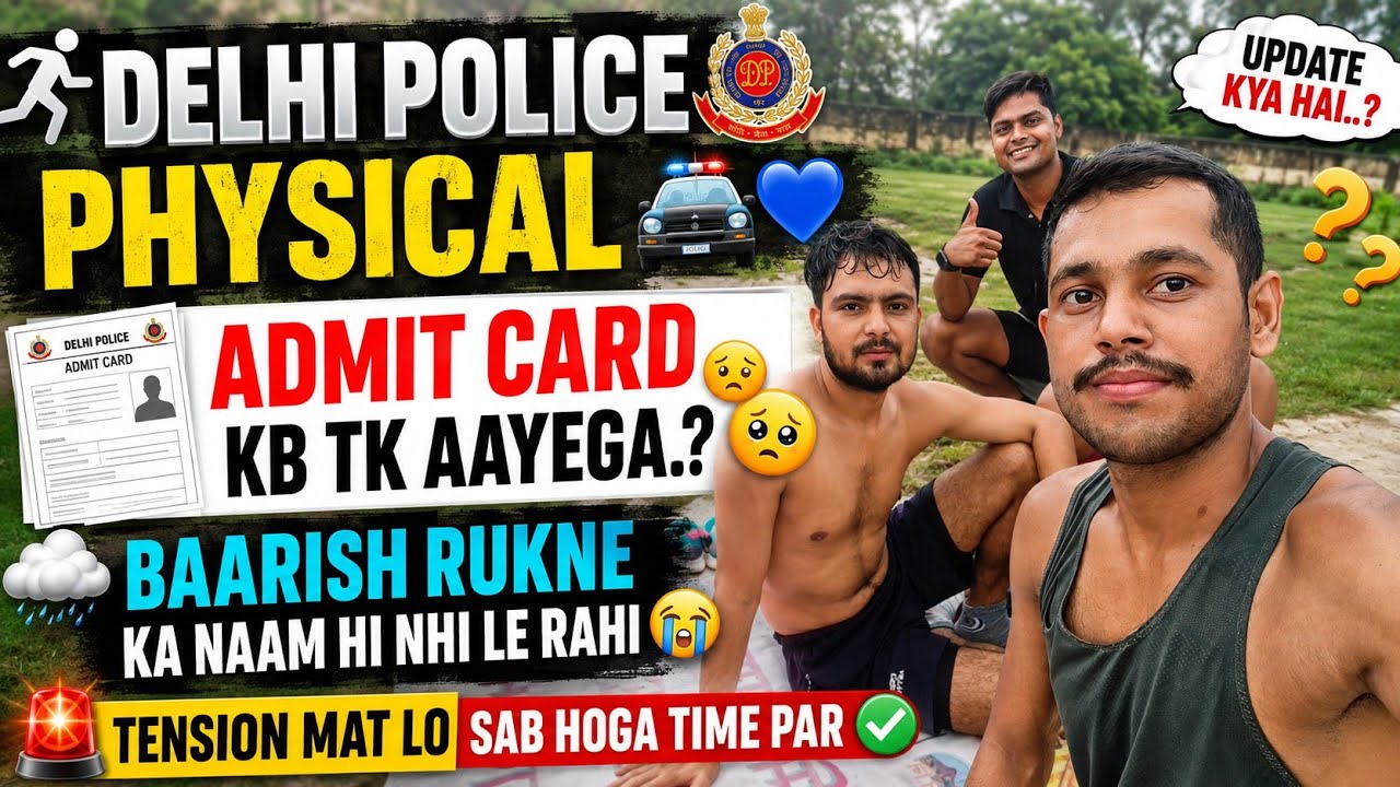 Delhi Police Physical💙 | Admit Card Date? 🌧️ बारिश कब रुकेगी? Live Q&A #delhipolice#physical#running