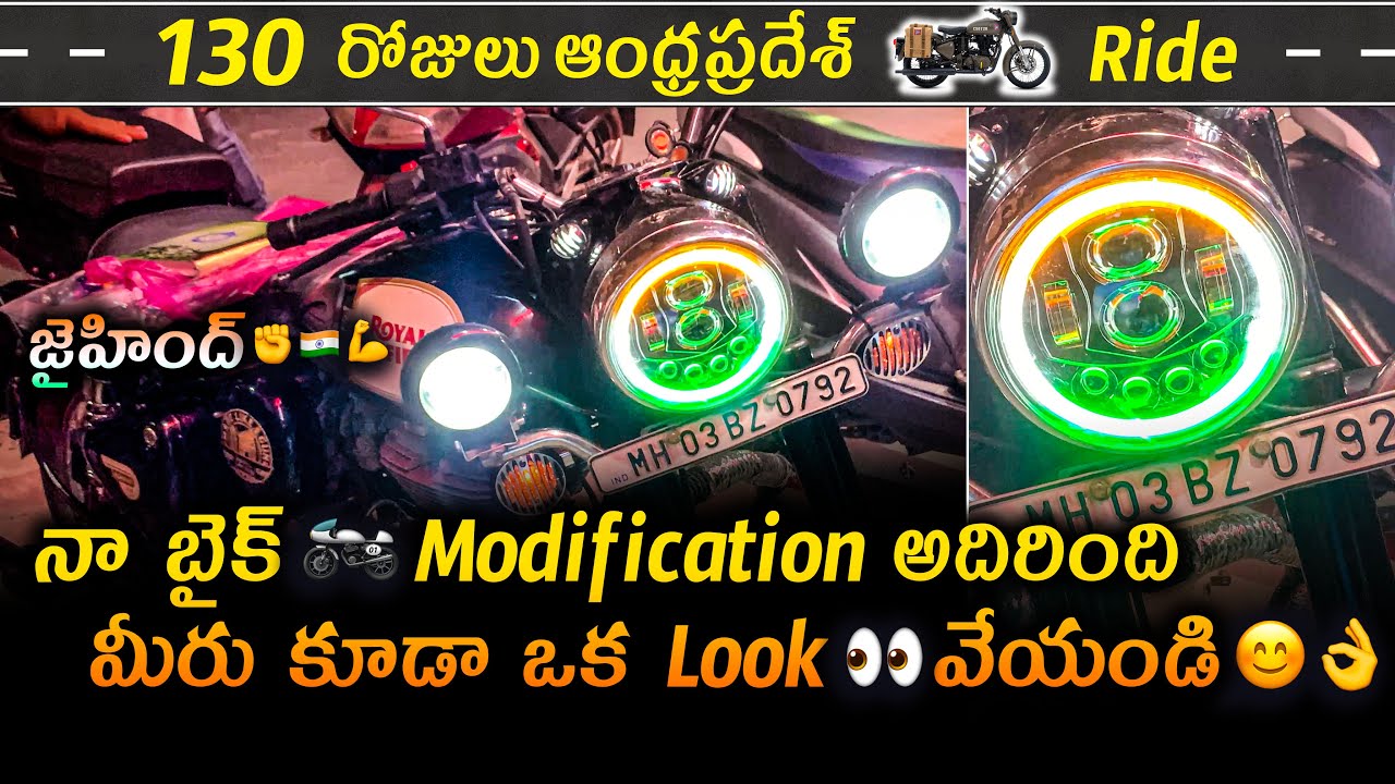 My Bullet 🏍 Modification for 130 Days Ride ll  Royal Accessories ll To Explore Andhra Pradesh