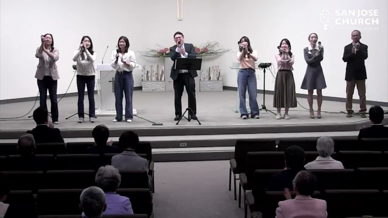 20260308_praise