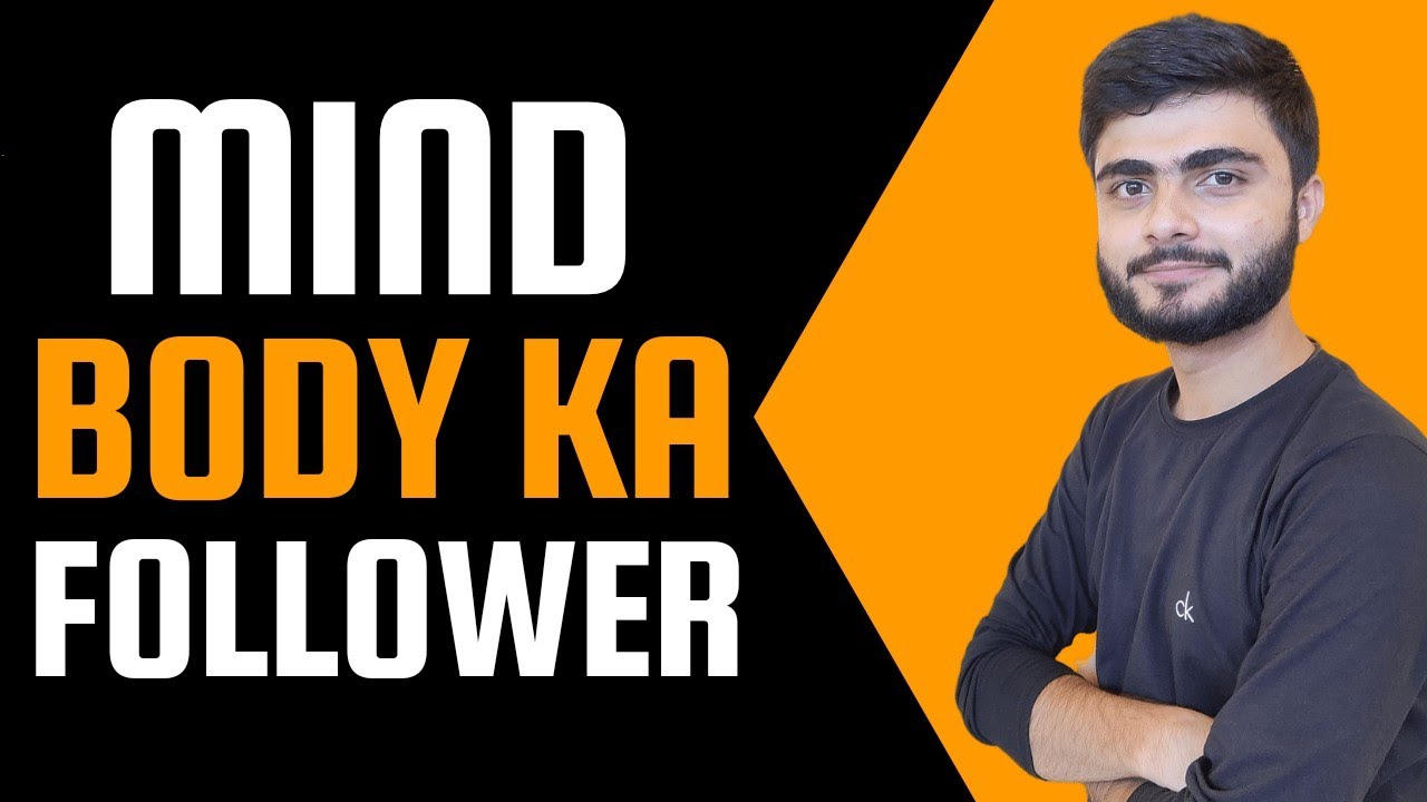 mind follows body || get rid of procrastination || how to be active