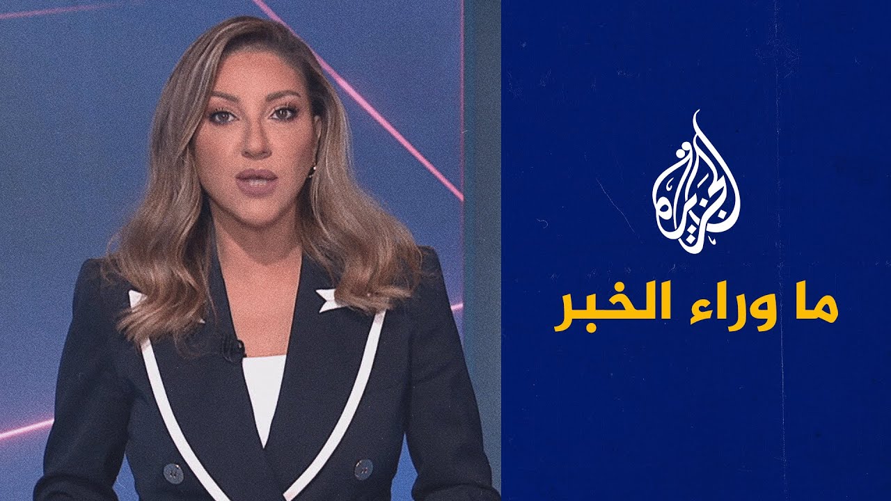 المجلس الوزاري المصغر في إسرائيل يصدق على قرارات بشأن الضفة.. قراءة تحليلية في ما وراء الخبر