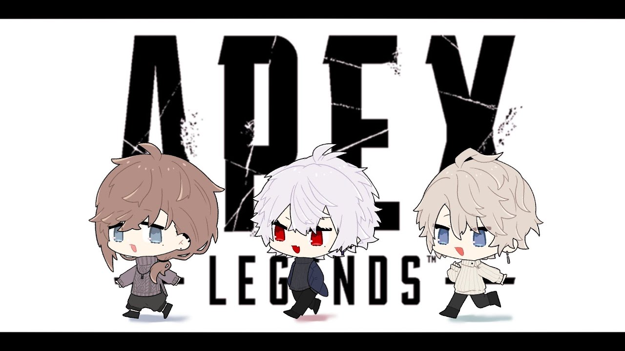 【 APEX 】V最強カスタム初日に気張っていくものです【叶/葛葉/甲斐田晴/にじさんじ】