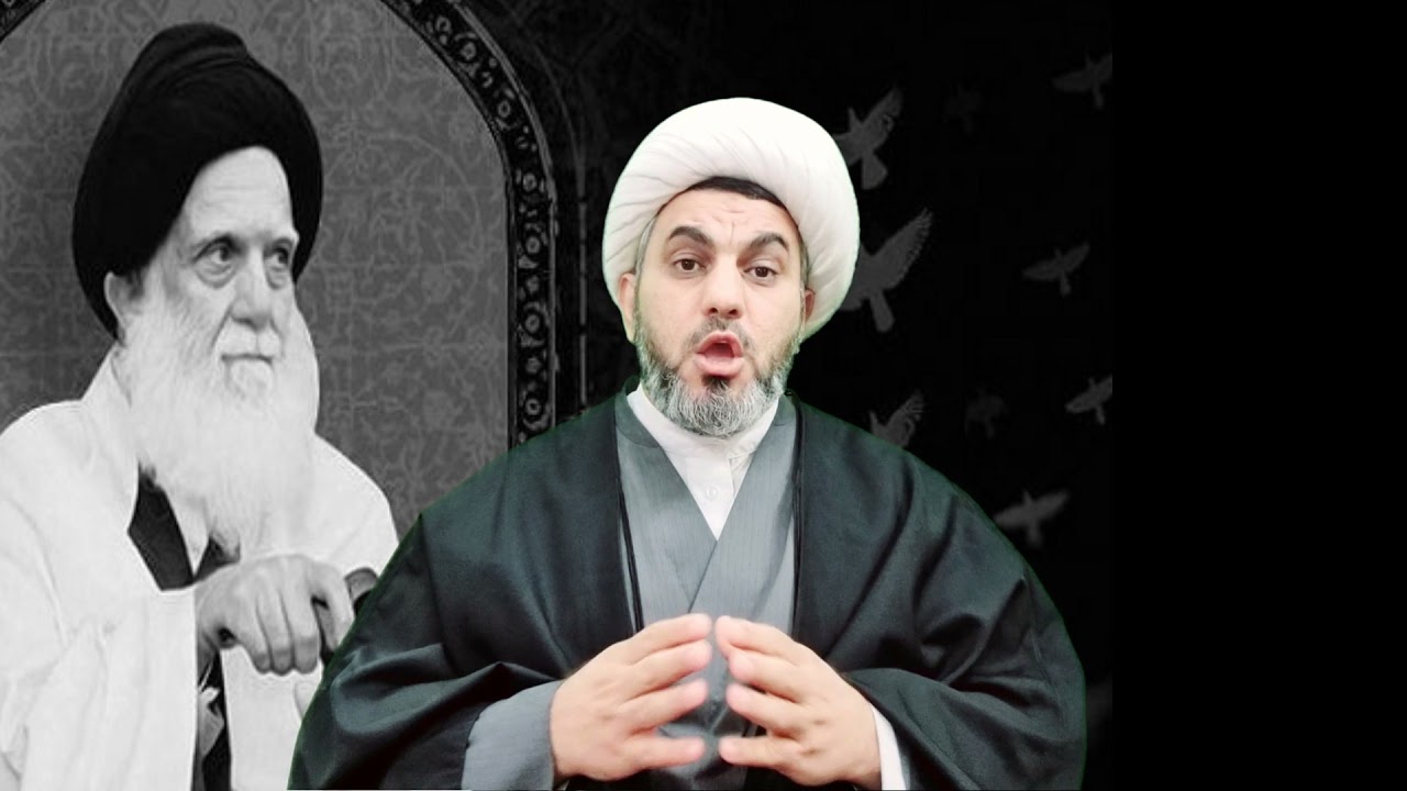 الخمس الابتدائي عند السيد الشهيد الصدر