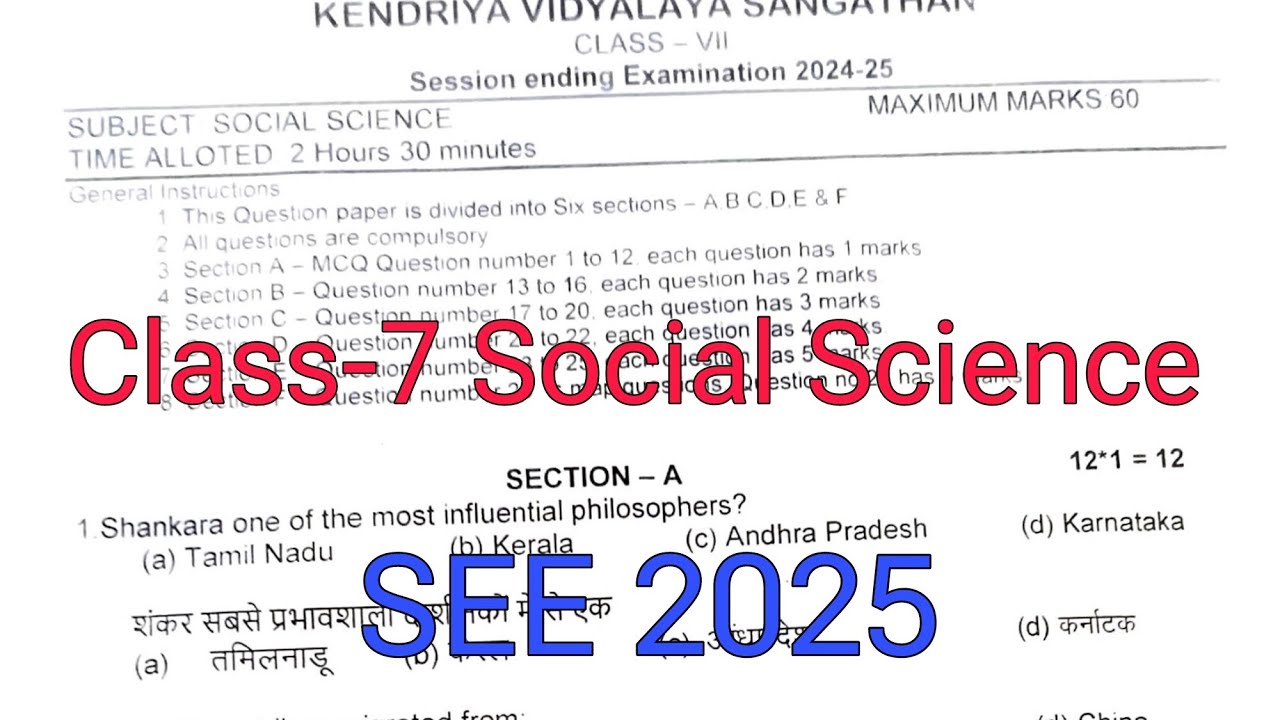(PAPER-2) Class-7 Social Science (SST)/ Annual Exam Question Paper / Session 2024-25 / Session Endng