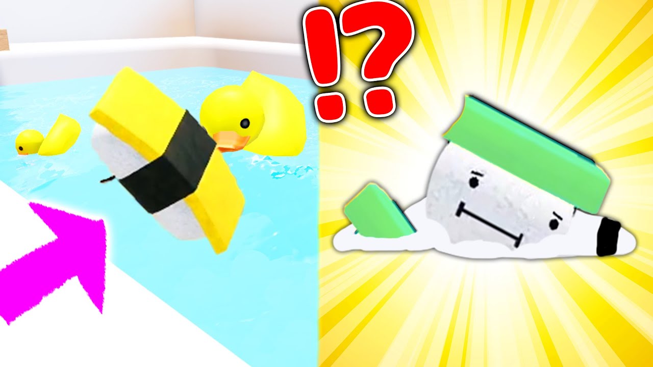 【ひみつのおるすばん】おふろにたまごすしをいれると【ぐちゃぐちゃのたまごすし】がゲットできる！！！？？？【Roblox/secretstaycation】