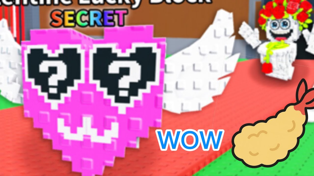 今日のバレンタインイベントは凄すぎた#ロブロックス #マイクラ #ガチャ神引き #ブレインロット 