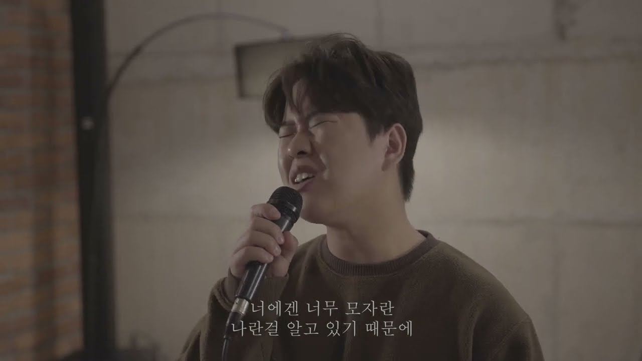[김영근] 박진영 - 너의 뒤에서 cover