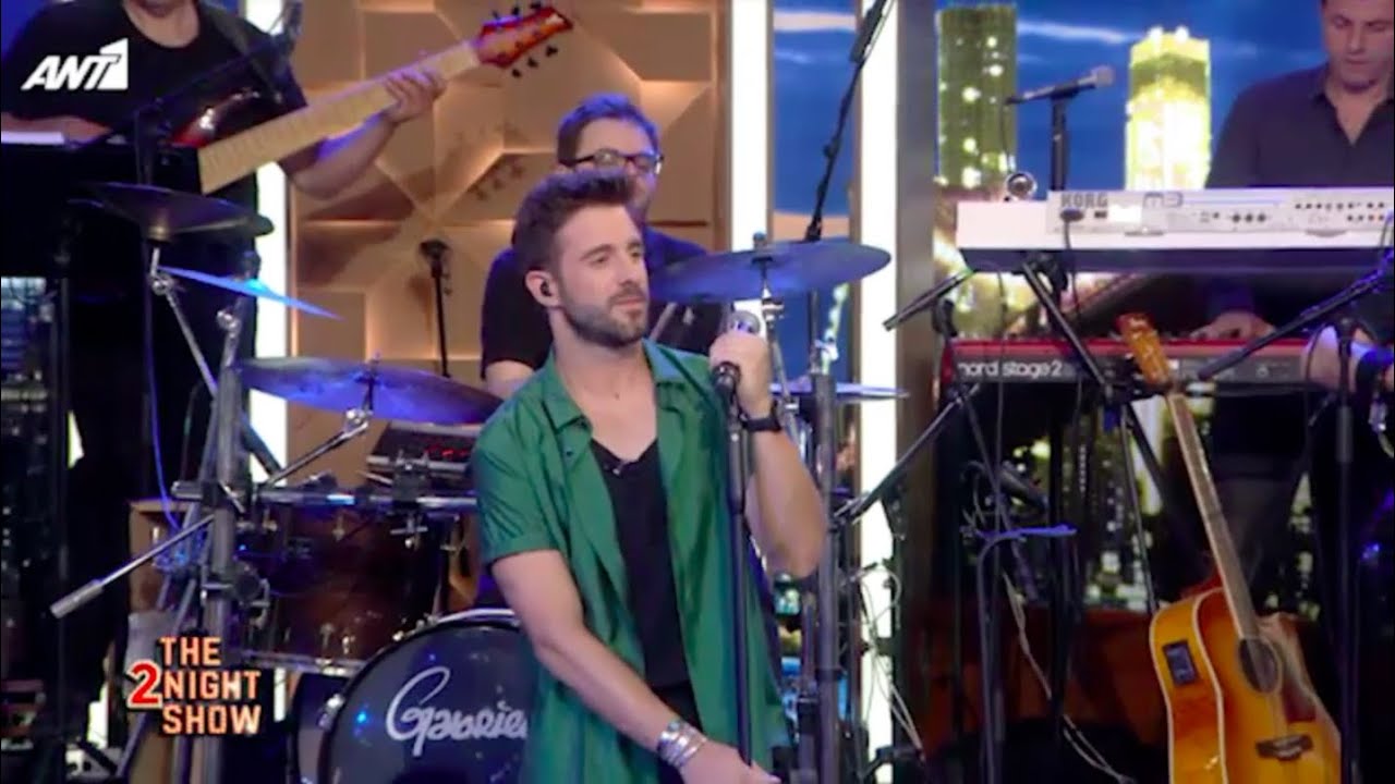 ΓΙΩΡΓΟΣ ΛΙΒΑΝΗΣ- THE 2NIGHT SHOW || Live 3.6.2021 ANT1
