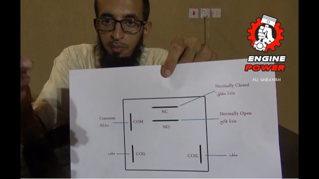 طريقة توصيل القتاوت الريليه المرحل Relays