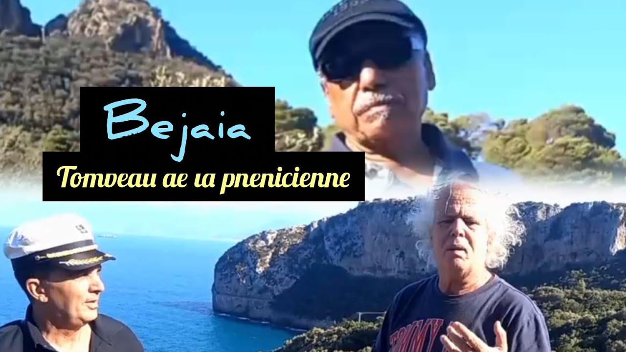 Période phénicienne à Béjaïa en Algérie .Tombeau de la  Phénicienne.