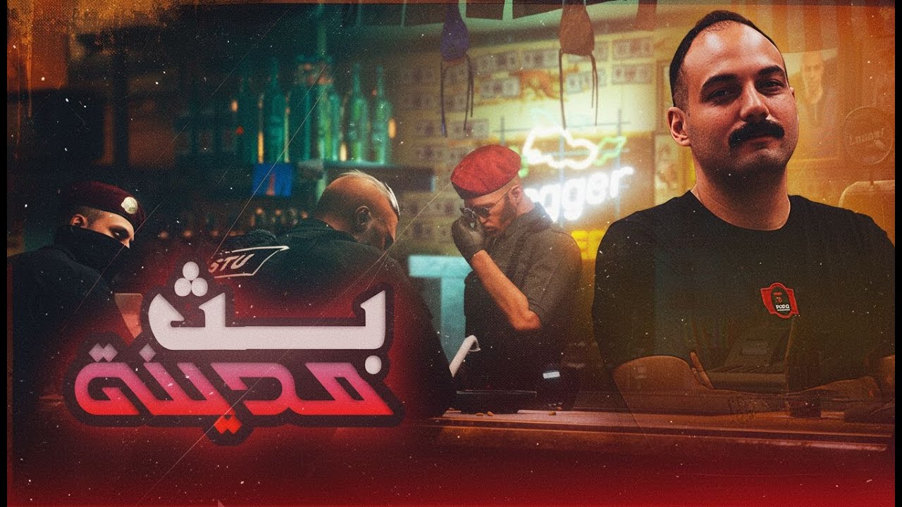 ابو الهلس اعدام نسر