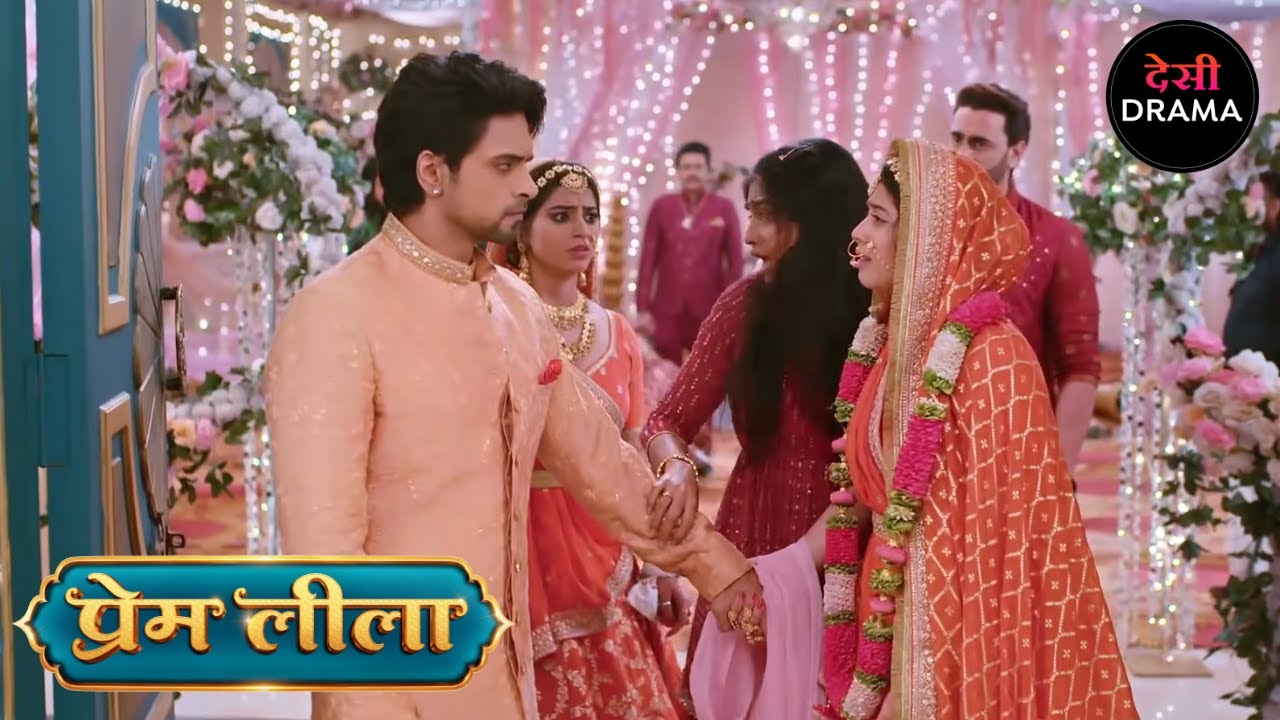 Prem Leeela | Full Episode 90 | प्रेम लीला | New Episode | Desi Drama | Dangal TV