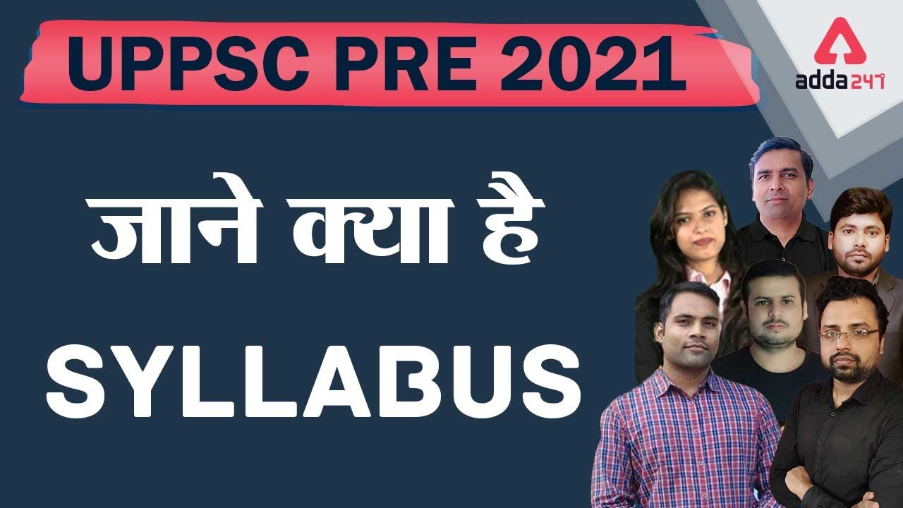 UPPSC Syllabus 2021 | UPPSC Prelims Syllabus 2021 in Hindi | Adda247