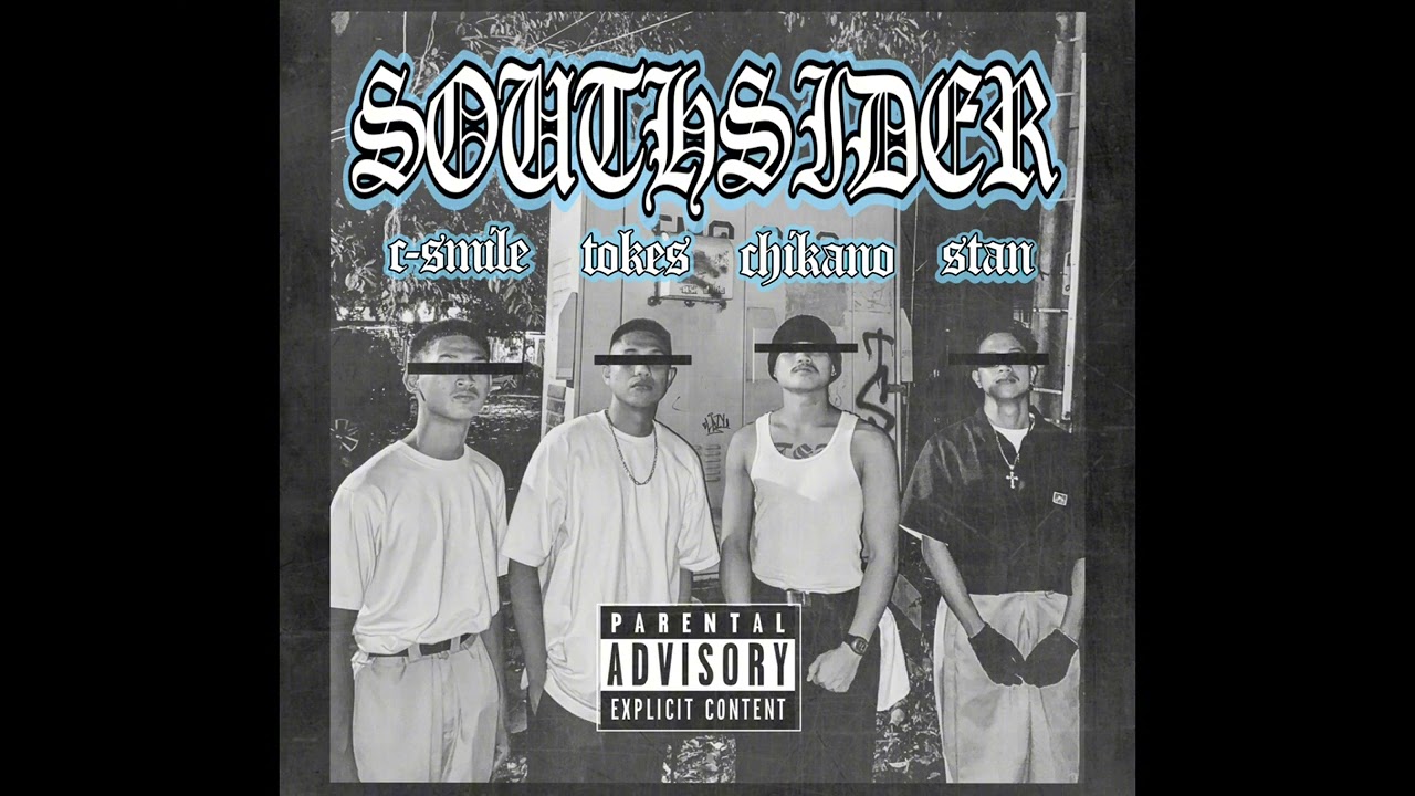 Southsider - KAKAIBA (Official Audio)