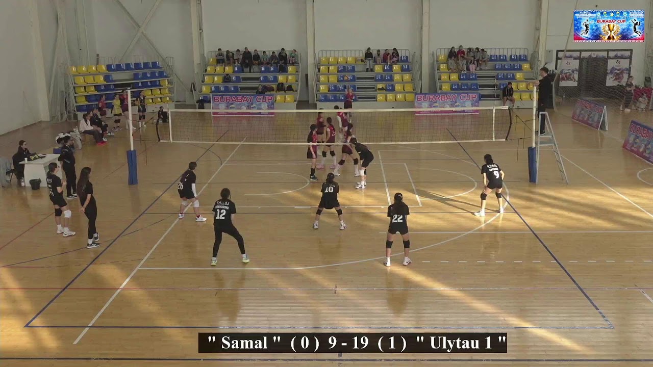 Самал - Улытау 1. 2011.  BurabayCup 2026 г.