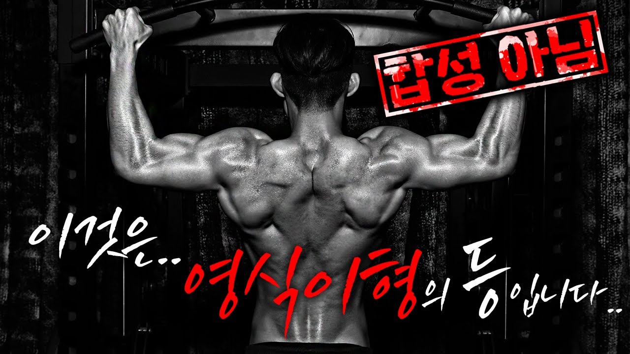 노랭이, 동욱이형 너희가 그렇게 팔씨름을 잘해..?! (썸네일 합성아님)