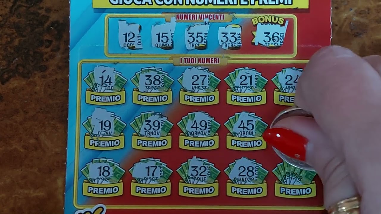 Играем и выигрываем 