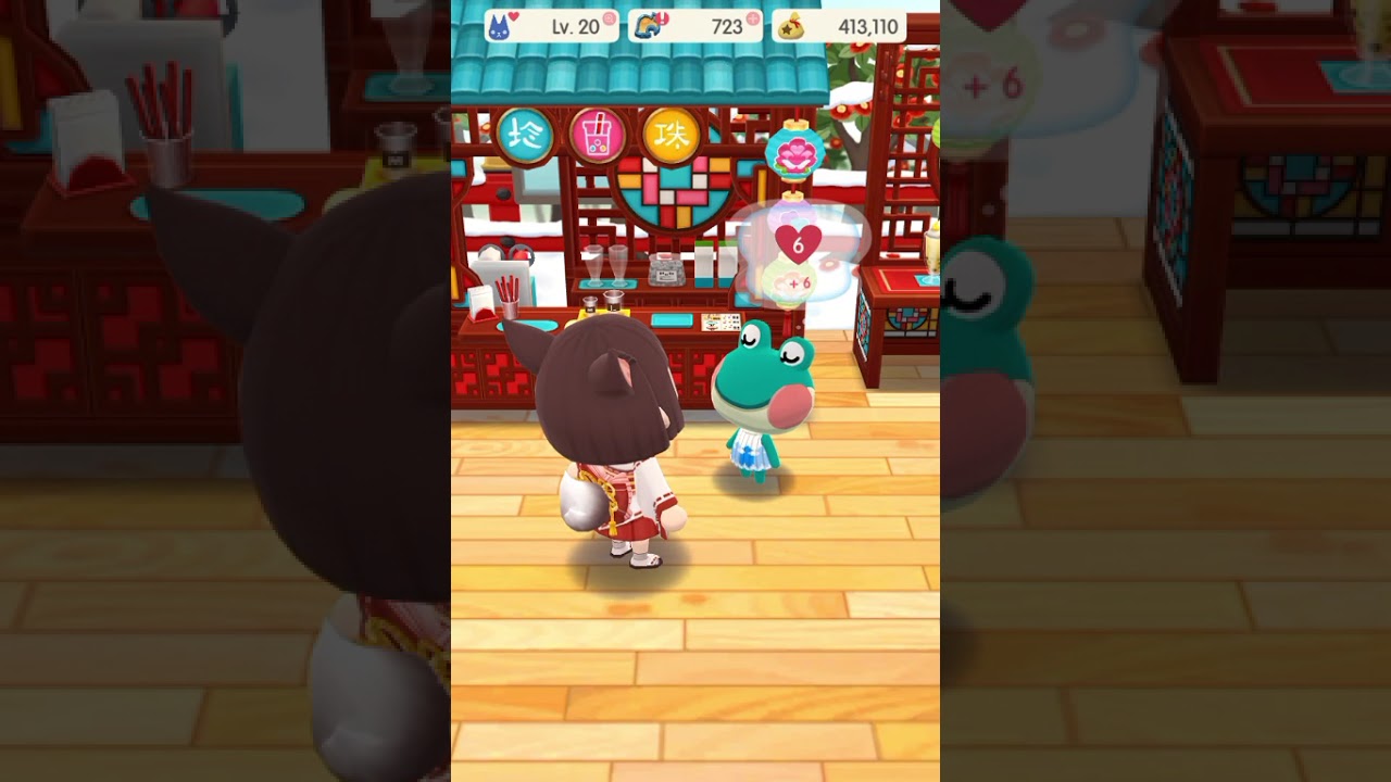 どうぶつの森ポケットキャンプ 