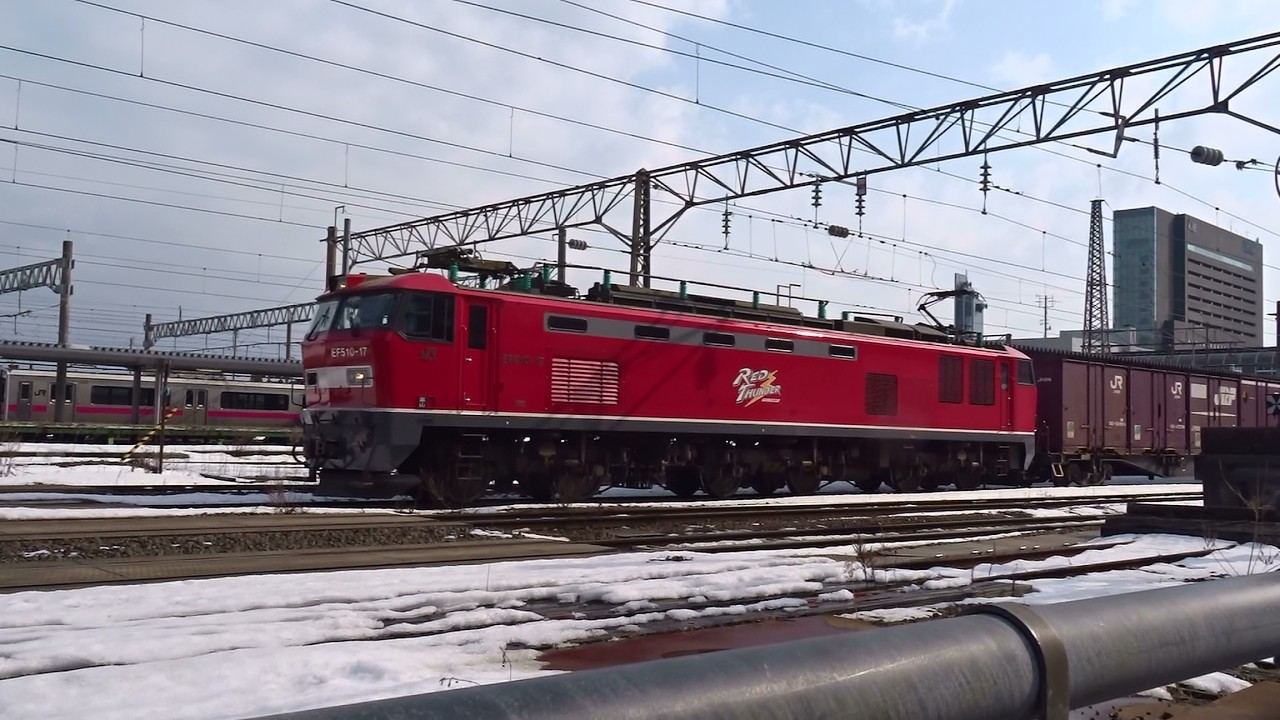 2026.02.12 貨物列車（4075列車）秋田駅発車 ※秋田駅約7分遅れで到着