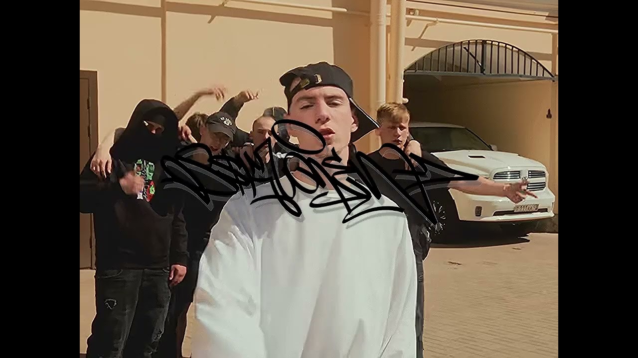 [SOLD] FRIENDLY THUG 52 NGG x ALBLAK 52 Type Beat - (prod.ssklonen)