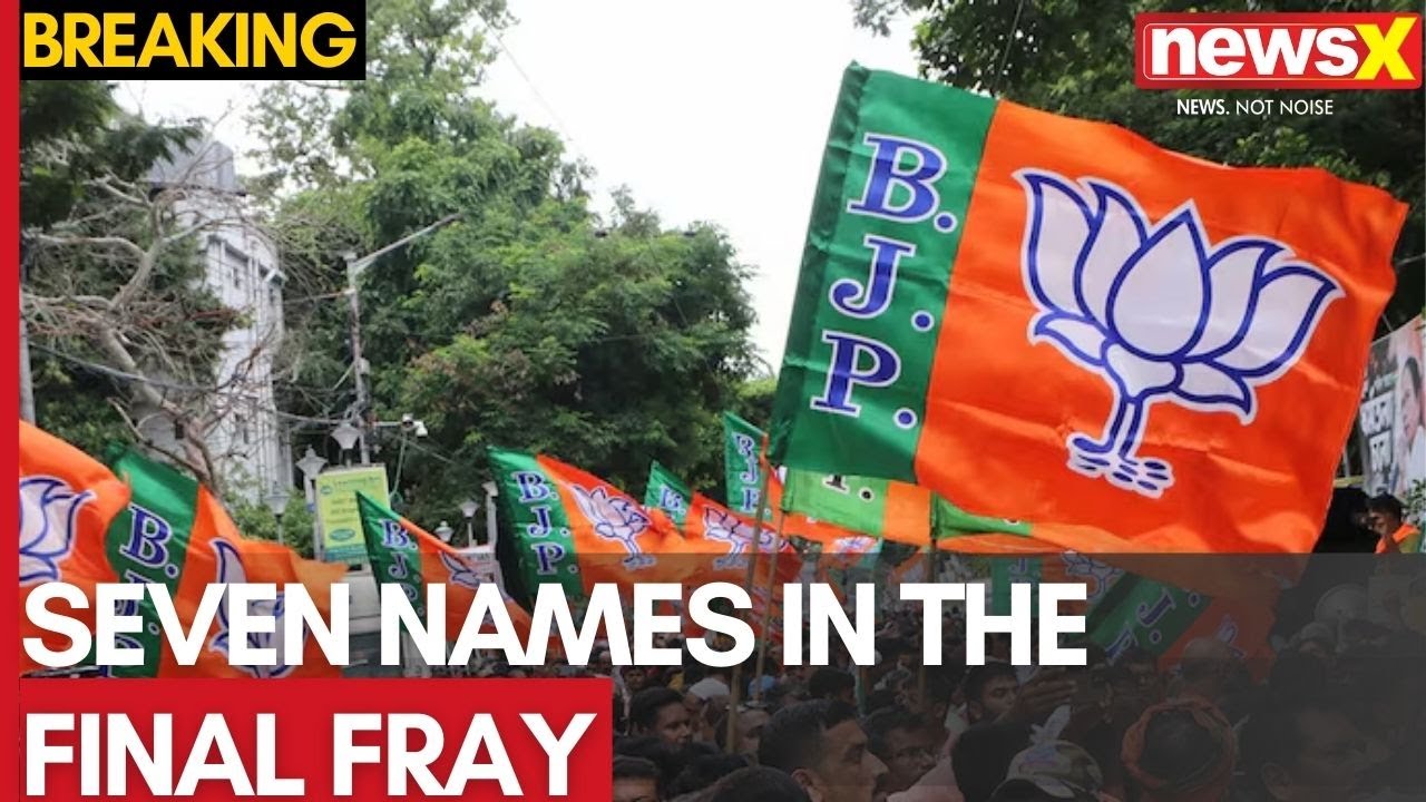 Delhi CM Race: Seven Names In The Final Fray | Gala Planned At Ramlila Maidan | NewsX