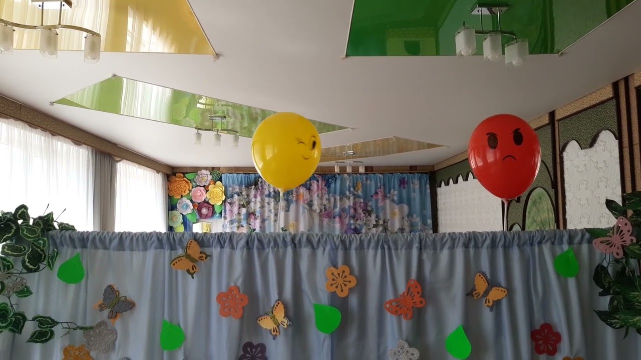 Театр повітряних кульок. Вистава «Світ чудовий, бо різнокольоровий»