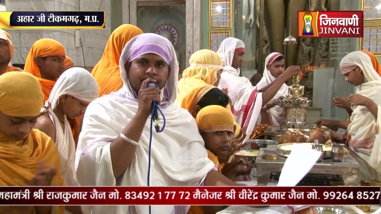 Abhishek Shantidhara 25 Feb 2022 Ahar Ji Badagon Tikamgarh,(MP) (A05378)