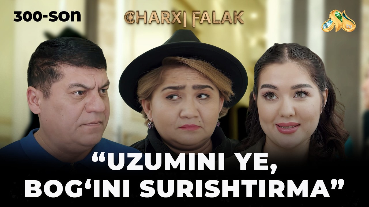 Uzumini ye, bog'ini surishtirma... Charxi falak