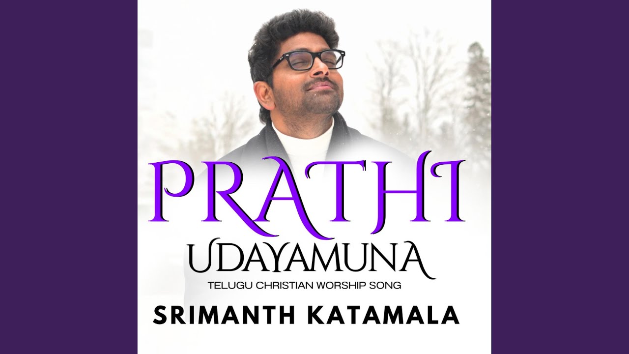 Prathi Udayamuna
