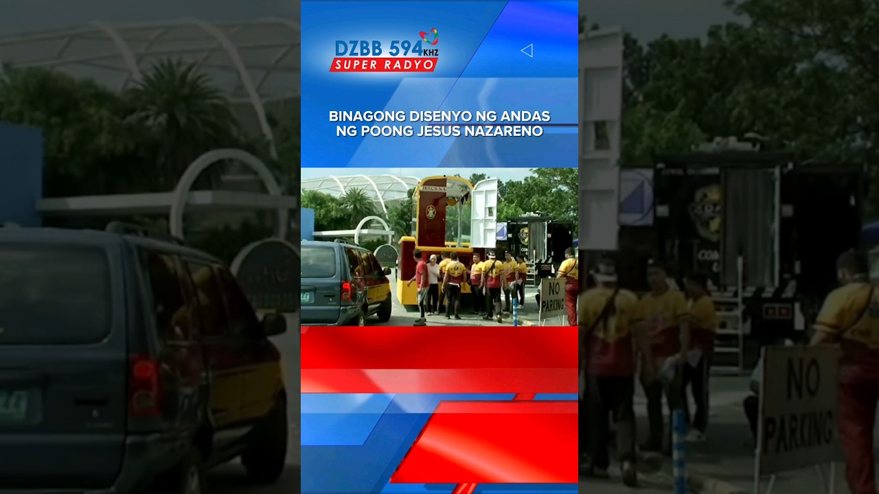 Binagong disenyo ng andas ng Poong Jesus Nazareno. 