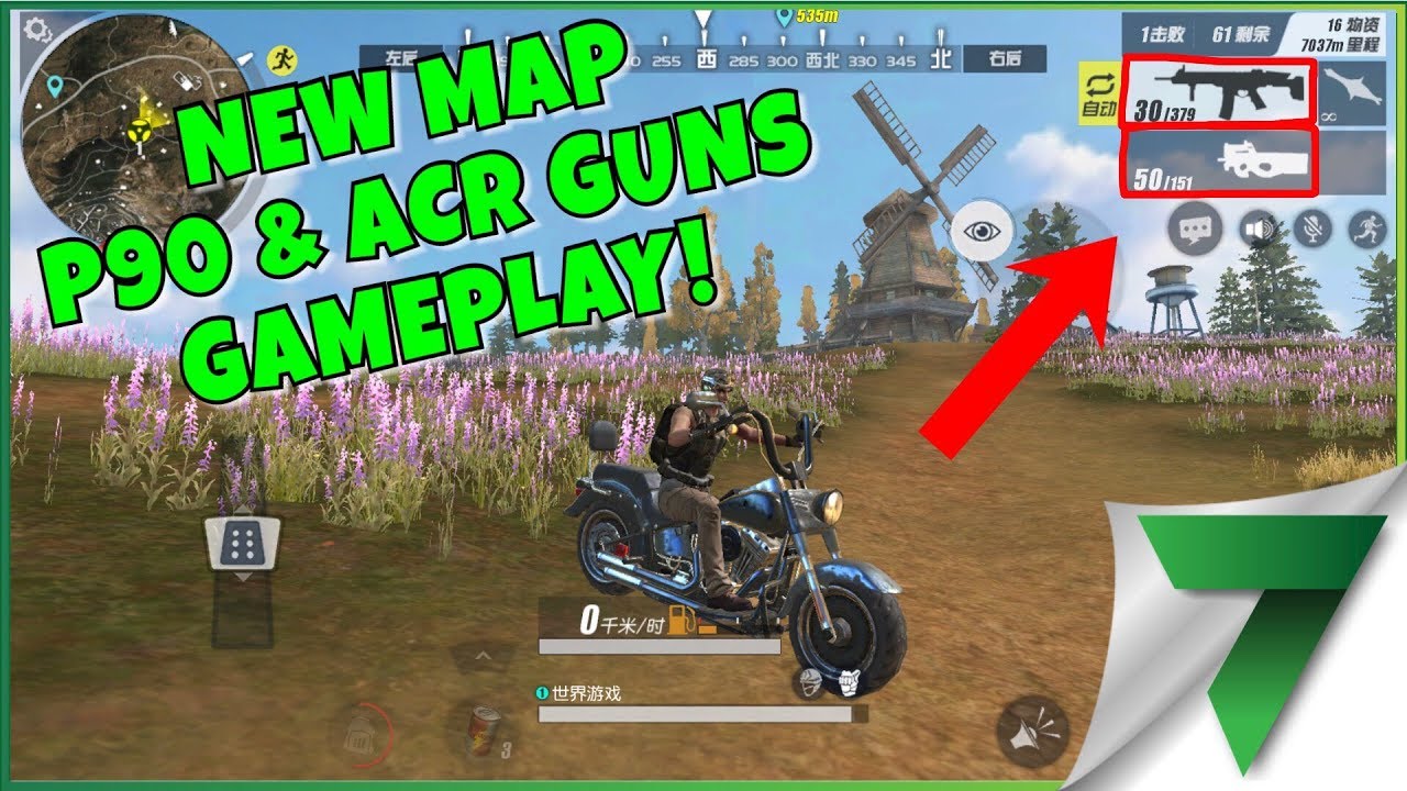 ПЕРВЫЙ ЭКСКЛЮЗИВНЫЙ ГЕЙМПЛЕЙ НА НОВОЙ КАРТЕ С НОВЫМ ОРУЖИЕМ!! | Rules Of Survival